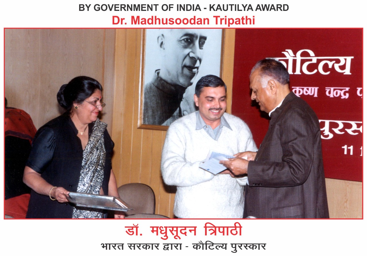 Award_IMG_1